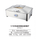 新力士/W37521-7/玻璃保溫容器及其玻璃膽/ 商用1/1方形威尼斯自助餐爐 /585*465*275mm/淨重15.17kg